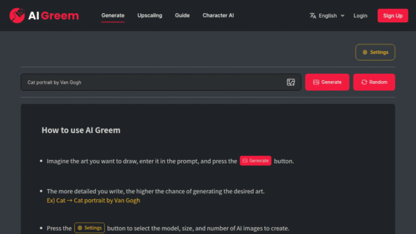 AI Greem interface preview