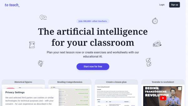 to teach interface preview