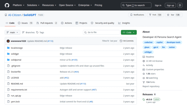 SolidGPT interface preview