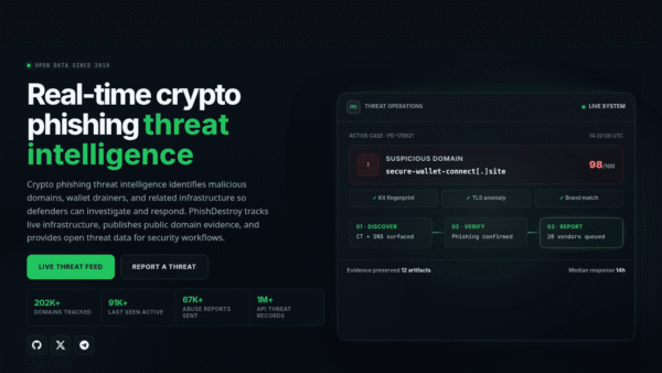 PhishDestroy interface preview
